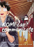 Komi Can't Communicate, 008