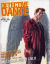 Detective Dante, 006