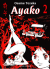 Ayako (Hazard), 002