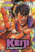 Keiji (Star Comics), 015