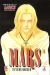 Mars (Star Comics), 006