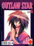 Outlaw Star, 006
