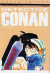 Detective Conan (Star Comics), 010