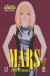 Mars (Star Comics), 012