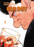 Old Boy (Coconino), 007