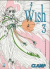 Wish, 003