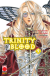 Trinity Blood, 009