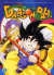 Dragon Ball Anime Comics Terza Edizione, 070