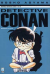 Detective Conan (Star Comics), 012