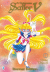 Code Name Sailor V Eternal Edition, 001