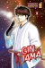 Gintama (Star Comics), 074