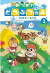 Kokonasu Rumba Animal Crossing New Horizons, 001