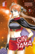 Gintama (Star Comics), 075