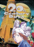 20th Century Boys, 009/R4