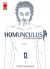 Homunculus (Panini), 012/R2