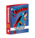 Cofanetto Superman: Le Tavole Domenicali Della Golden Age, 001 + 002