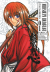 Rurouni Kenshin Perfect Edition, 001