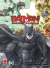 Batman E La Justice League, 003