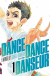 DANCE DANCE DANSEUR, 001