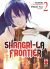Shangri-La Frontier, 002