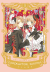 Cardcaptor Sakura Collector’s Edition, 005
