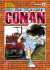 Detective Conan New Edition, 022