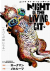 Nyaight Of The Living Cat, 001
