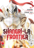 Shangri-La Frontier, 003