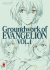 Groundwork Of Evangelion, 001