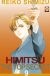 Himitsu The Top Secret, 009