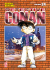 Detective Conan New Edition, 024