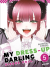 My Dress-Up Darling Bisque Doll, 005