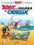 Asterix Collection, 033