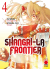 Shangri-La Frontier, 004