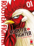 Rooster Fighter, 001