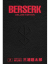 BERSERK DELUXE EDITION, 002