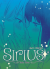 Sirius Twin Stars, VARIANT ESCLUSIVA STAR
