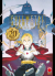 Fullmetal Alchemist 20th anniversary book, VOLUME UNICO