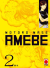Amebe, 002