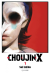 CHOUJIN X, 001