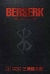 BERSERK DELUXE EDITION, 004
