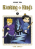 Ranking of Kings, 003