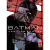 Batman Justice Buster, 001