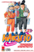 Naruto Il Mito, 021/R4