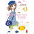 Marmalade Boy Little Ultimate Deluxe Edition, 002