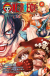 One Piece Episode A, 002