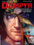 Dampyr La cineteca del mistero, 001