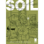 Soil, 003/R2