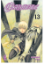 Claymore New Edition, 013
