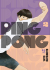Ping Pong JPOP, 002
